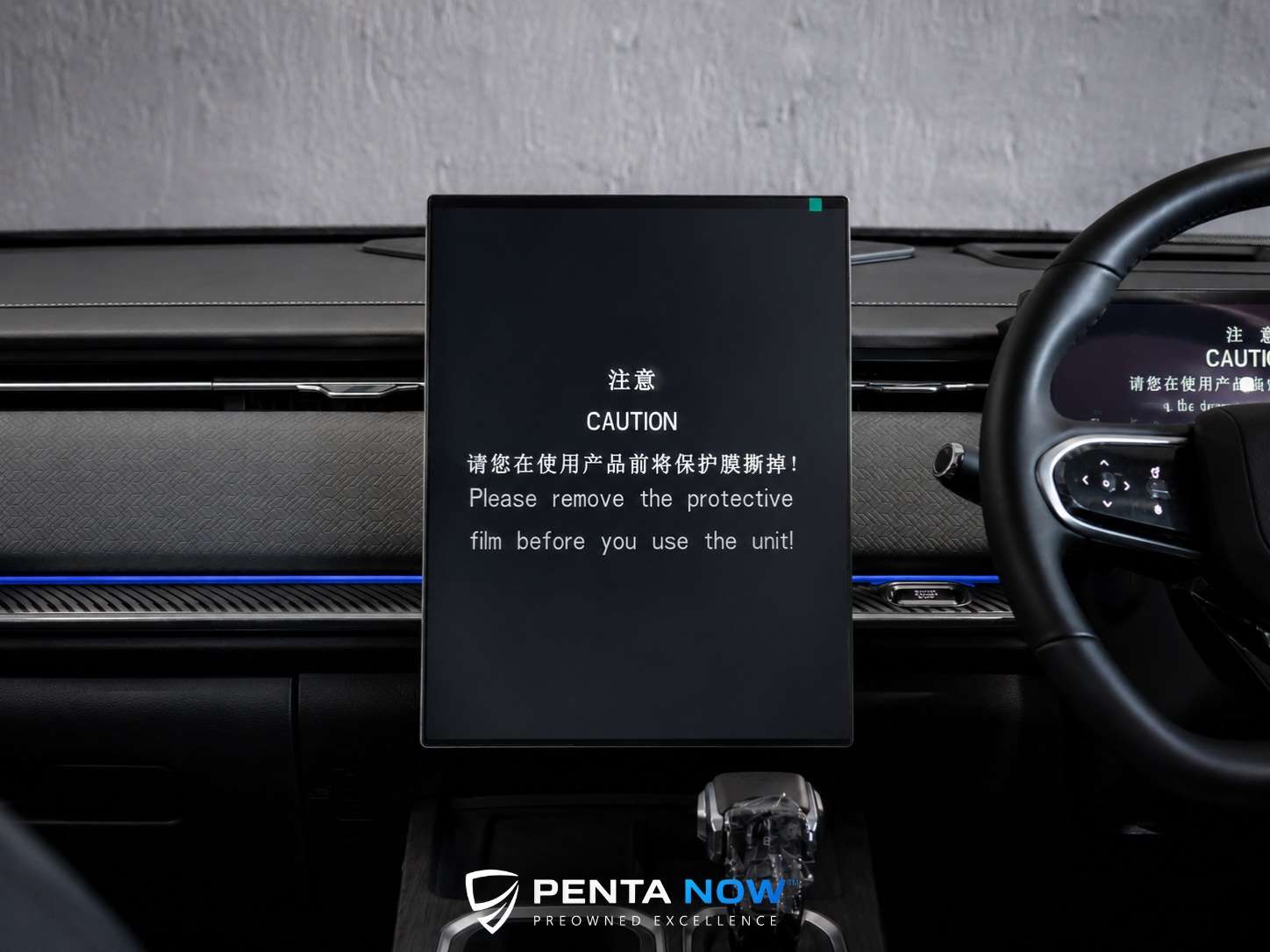 2026 Chery Jaecoo image 9